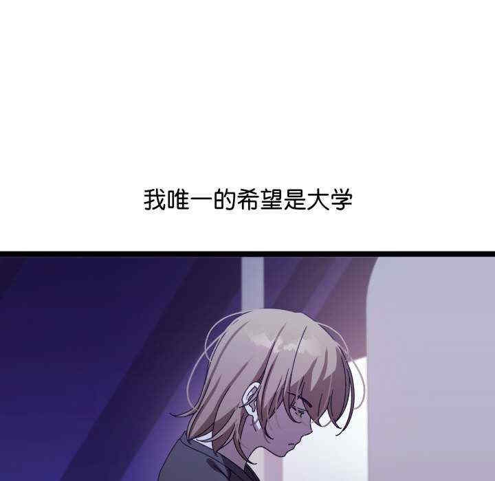 第61张
