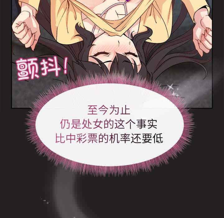 第84张