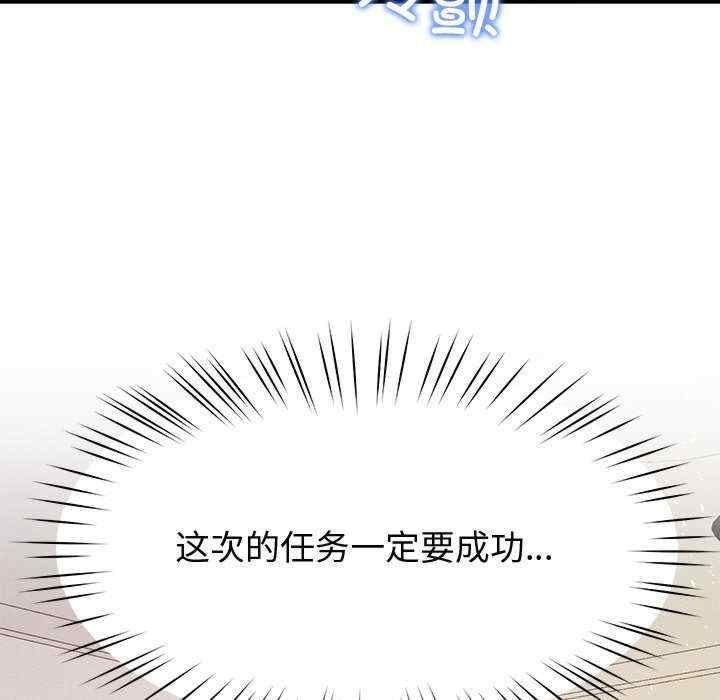 第46张