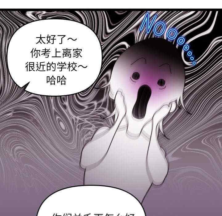 第64张