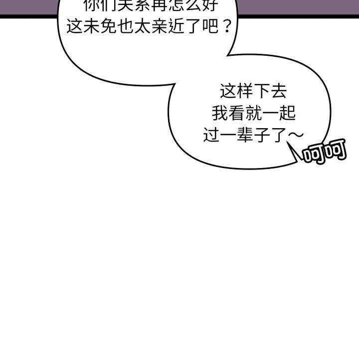 第65张