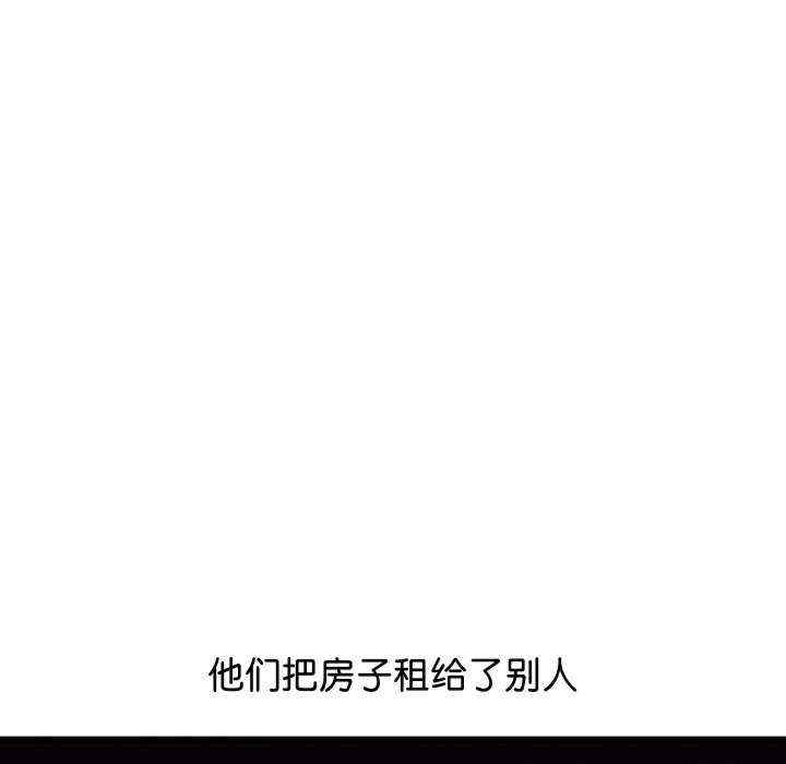 第68张