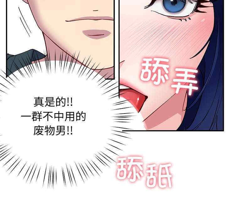 第54张