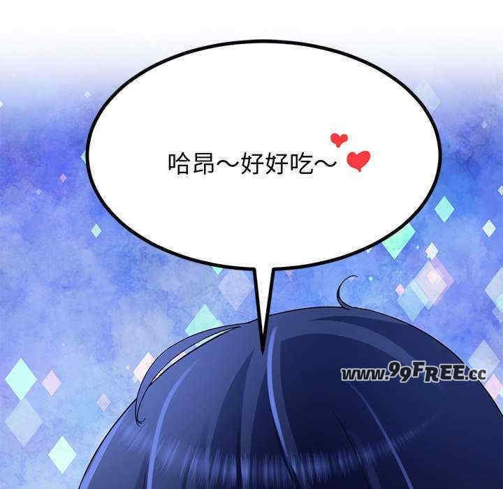 第56张