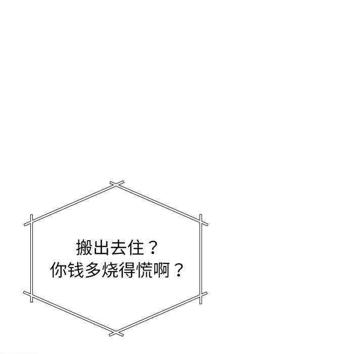 第71张