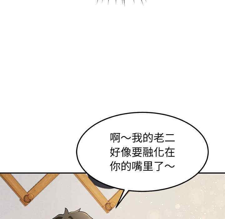 第62张