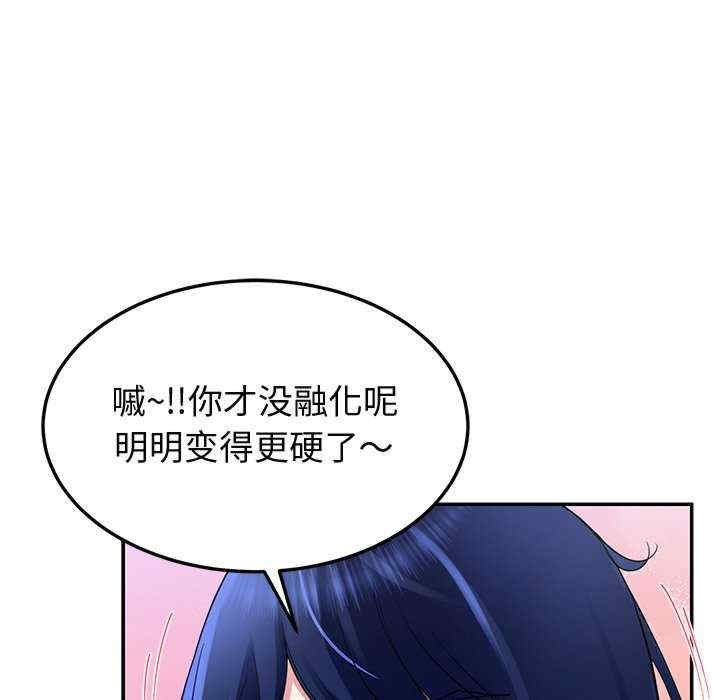第65张