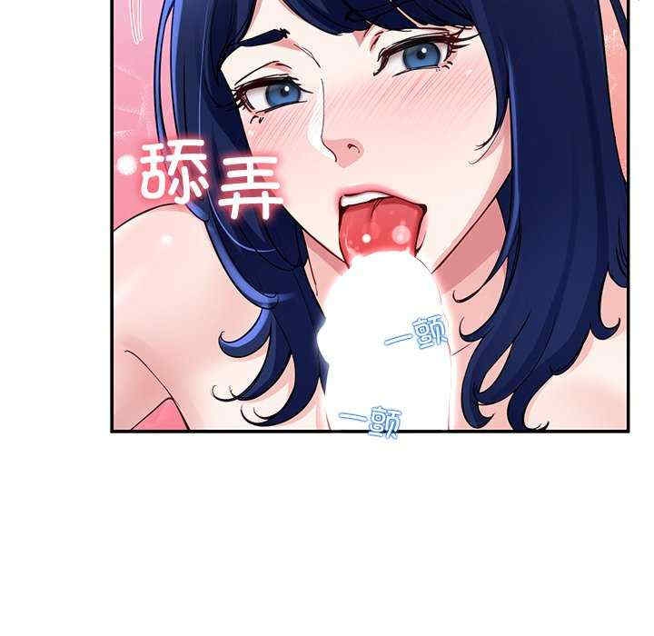 第67张