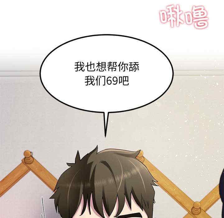 第70张