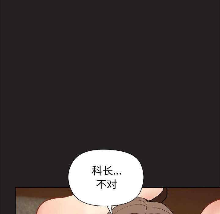 第105张