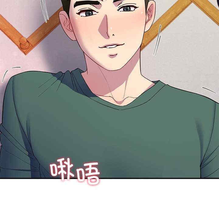 第72张