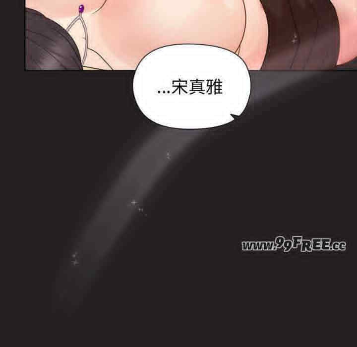 第107张