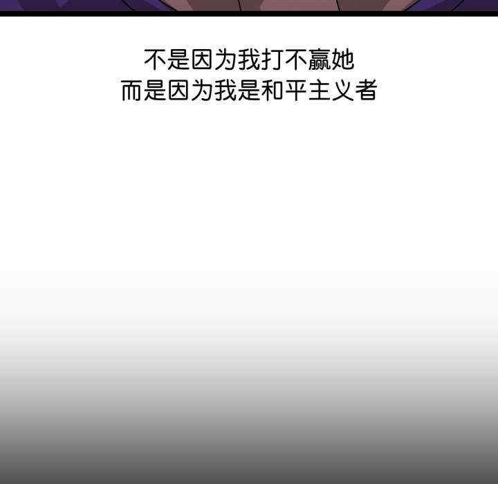 第79张