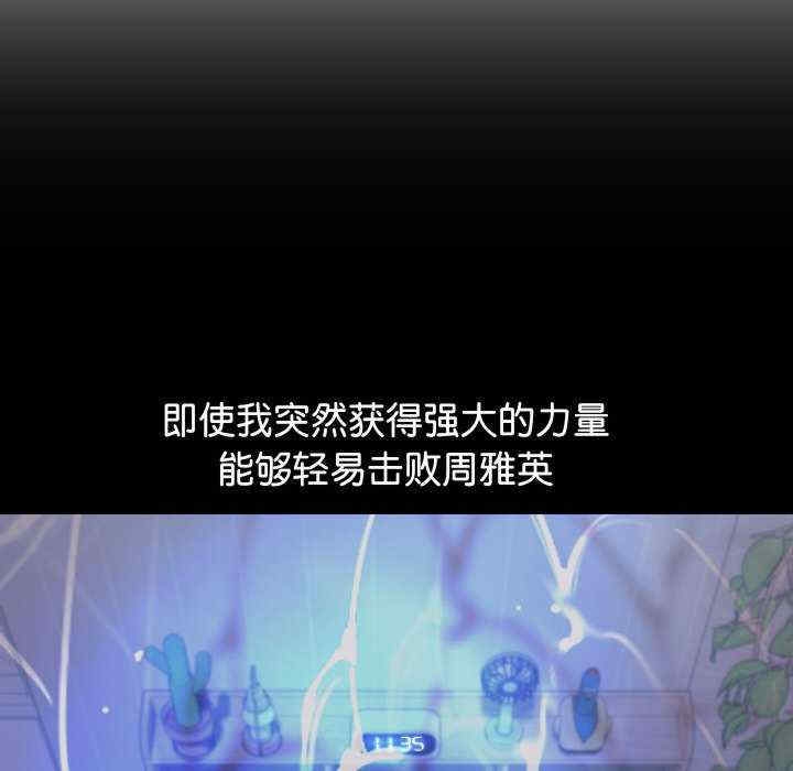 第80张