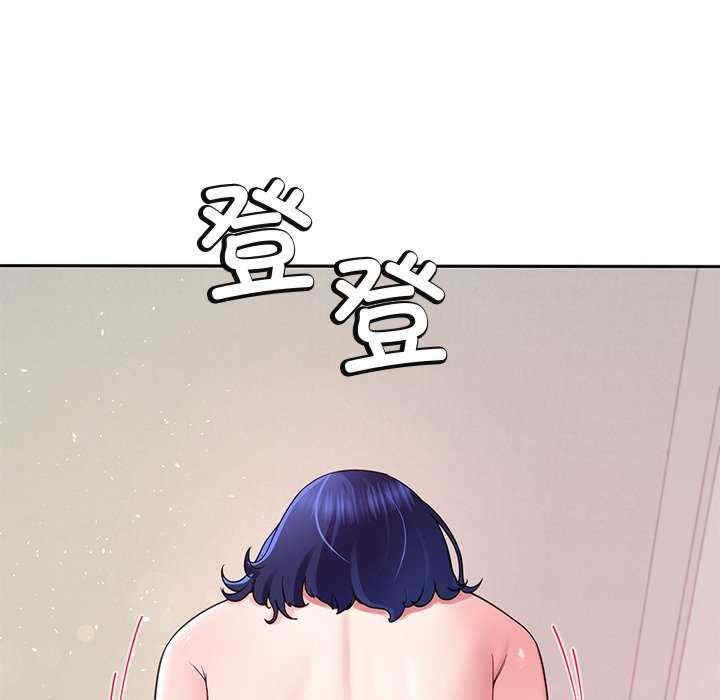 第79张
