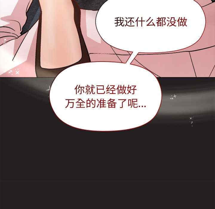 第110张