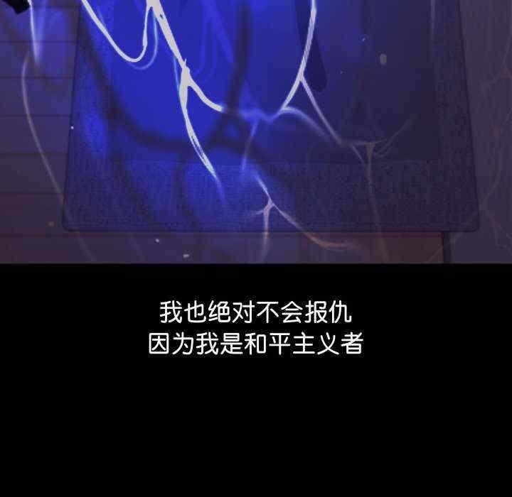 第82张