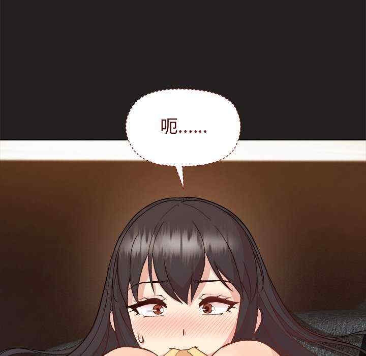 第111张