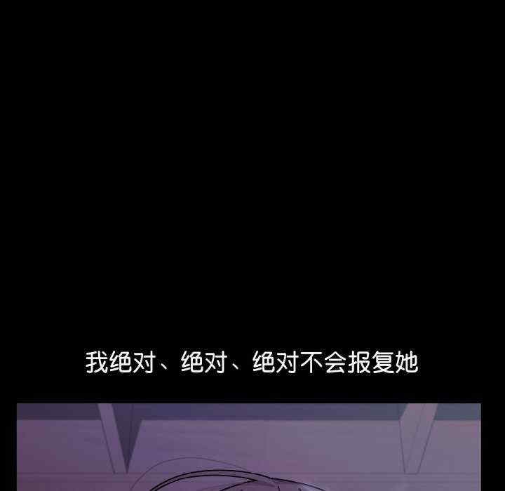 第83张