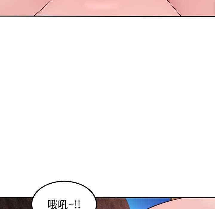 第87张