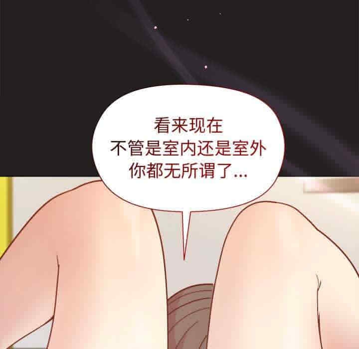 第113张