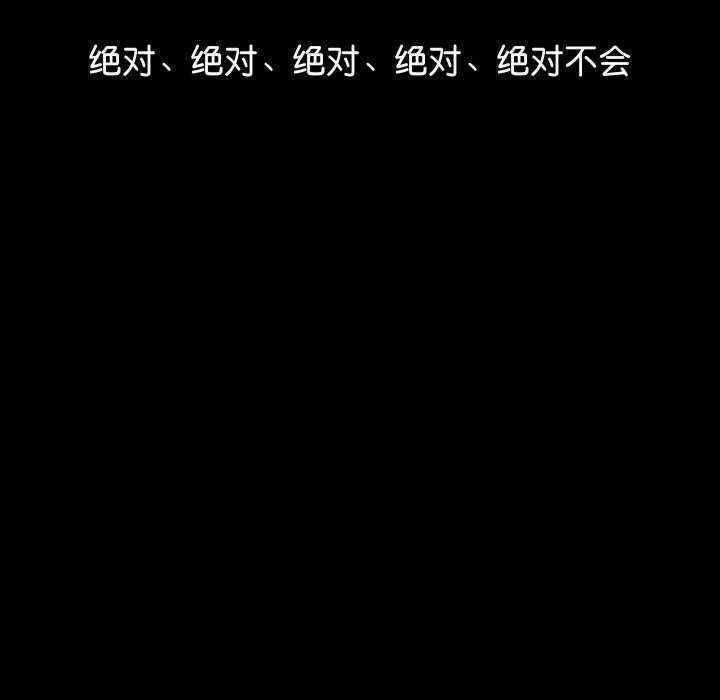 第85张