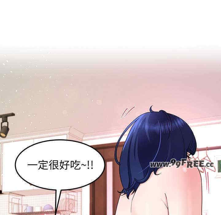 第92张