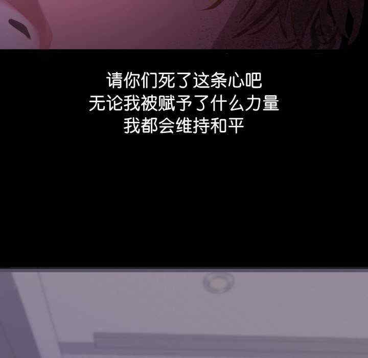 第87张