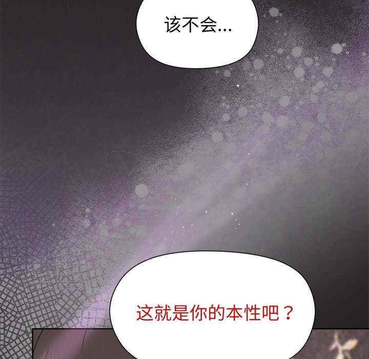 第115张