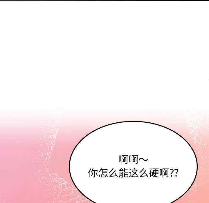第99张