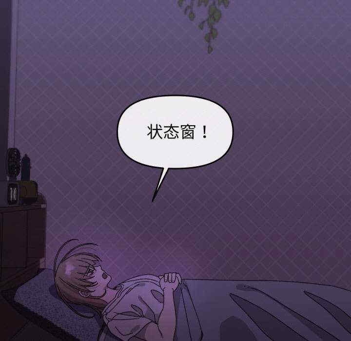 第2张