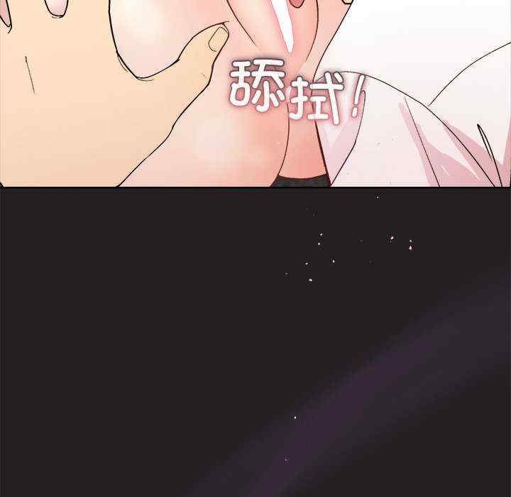 第119张