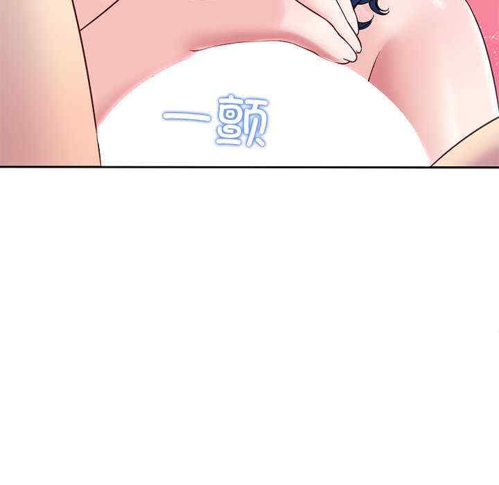 第103张