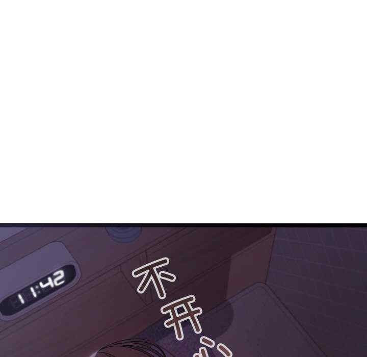 第13张