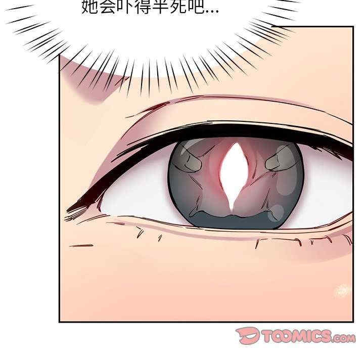 第114张