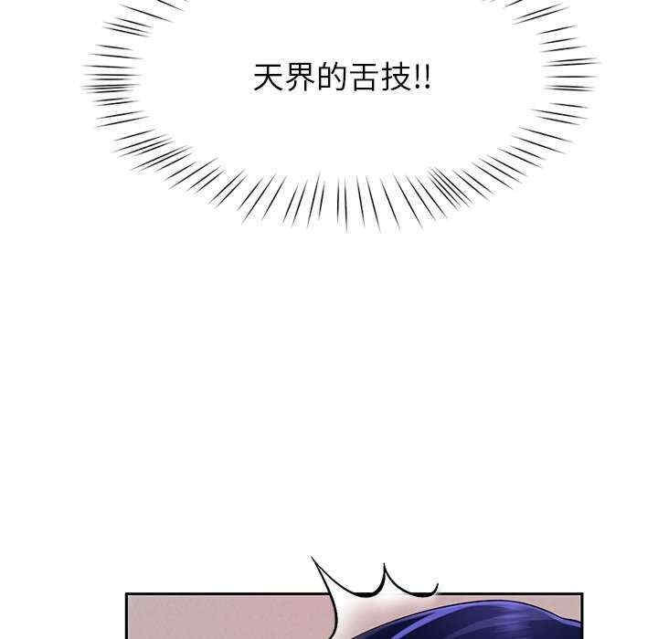 第124张