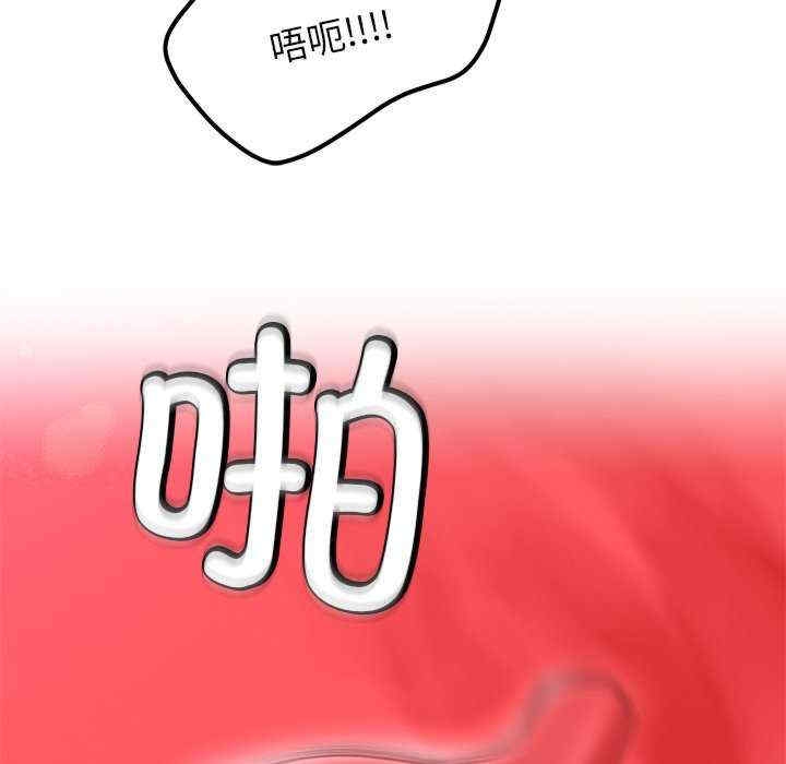 第127张