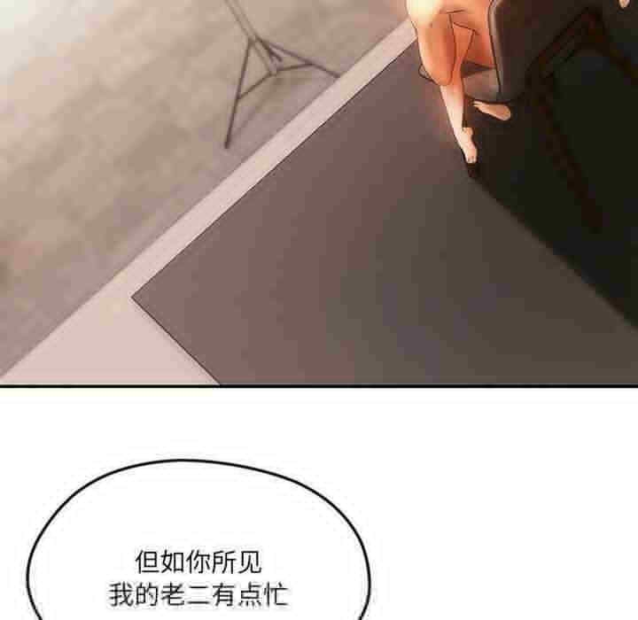 第90张
