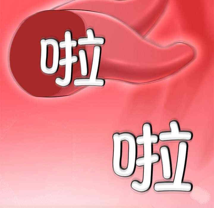 第129张