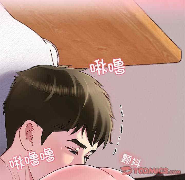 第131张