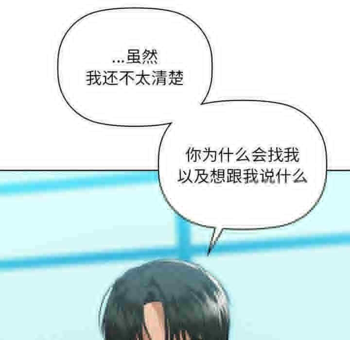 第37张