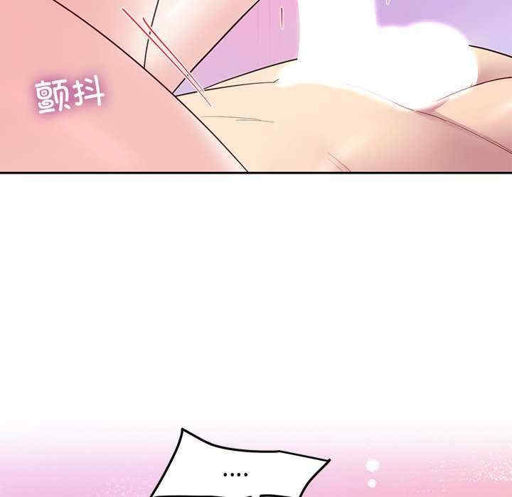 第141张