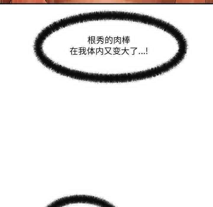 第121张