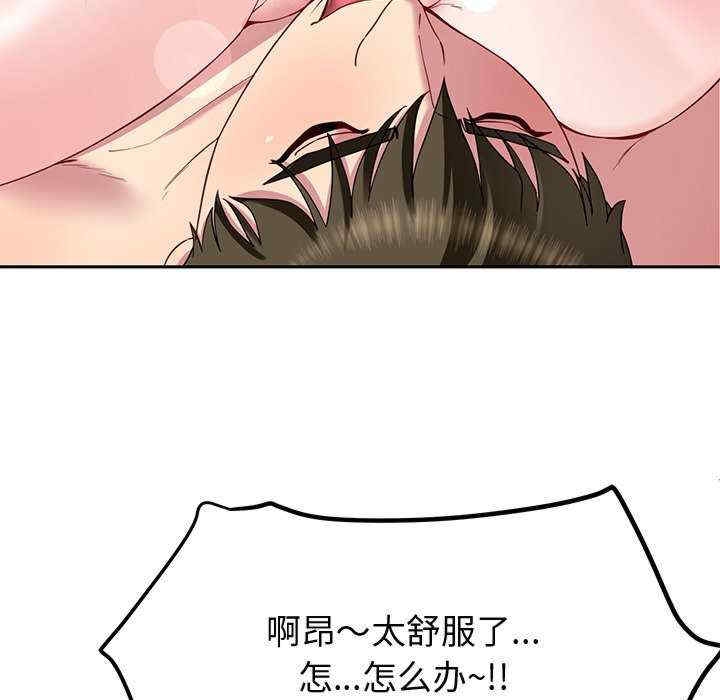 第143张