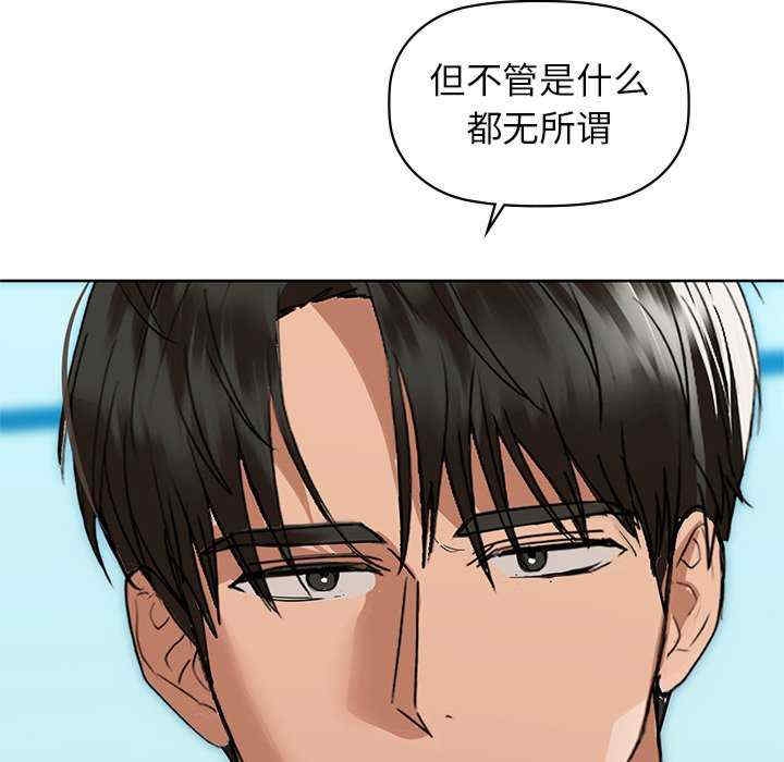 第43张