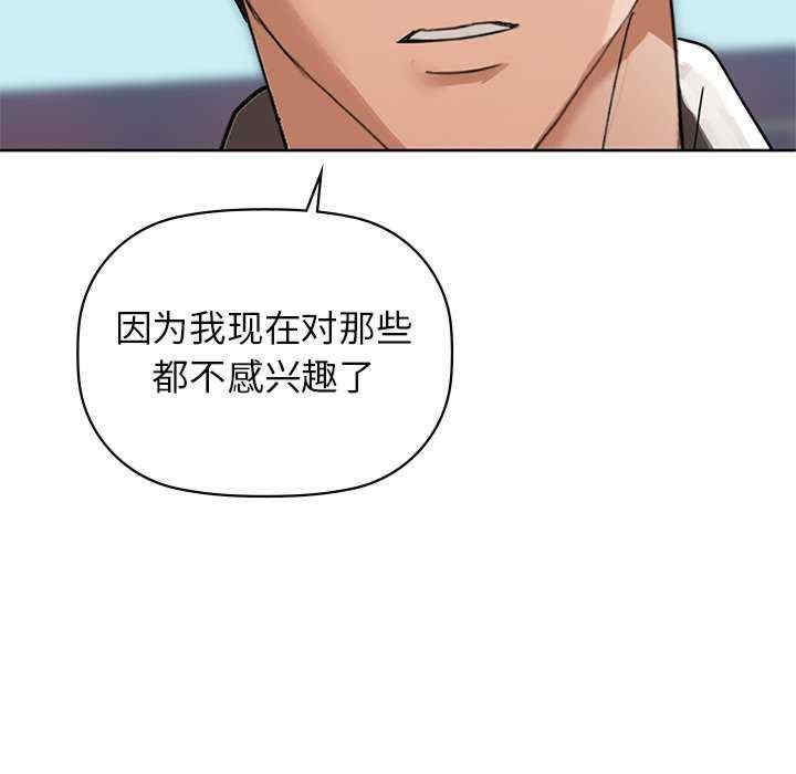 第46张