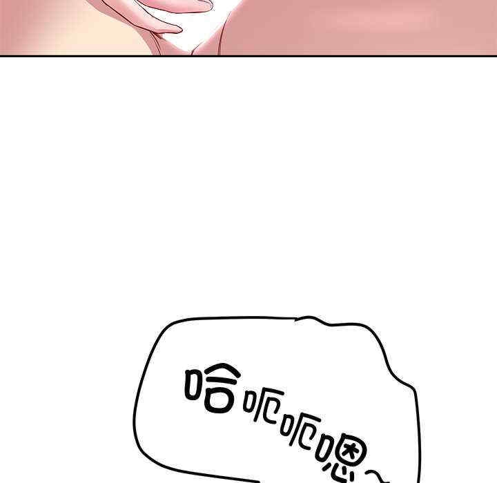 第145张