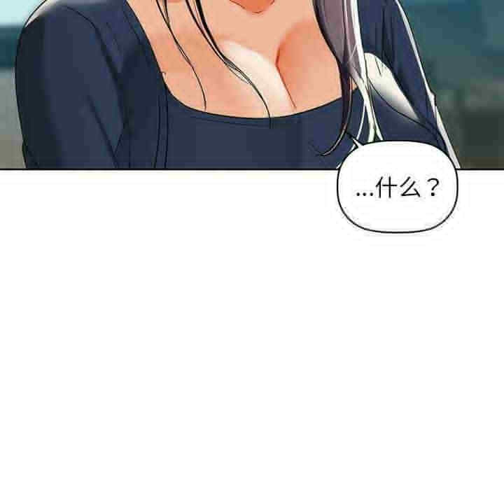 第50张