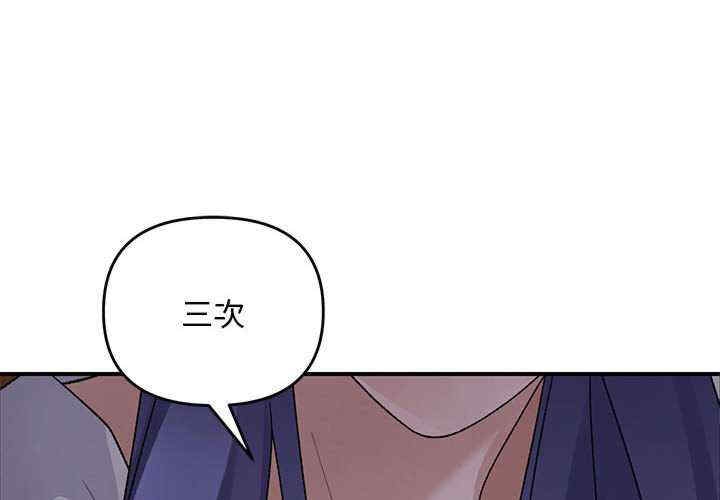 第2张