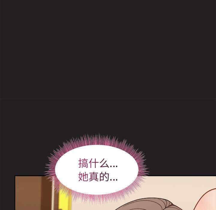 第40张